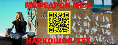 скорость Можайск