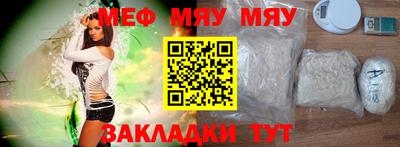 спиды Можга