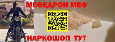 скорость Можайск