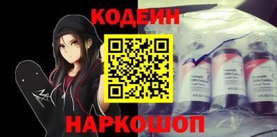 мефедрон мука Моздок