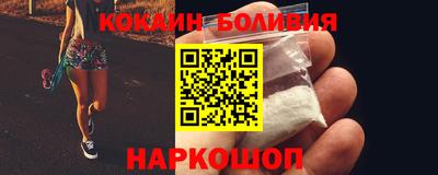 мефедрон мука Моздок
