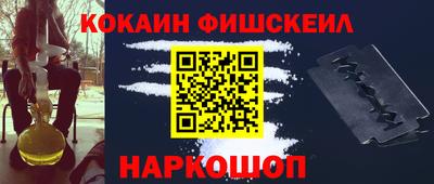 спиды Можга
