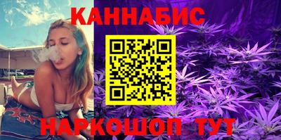 мефедрон мука Моздок