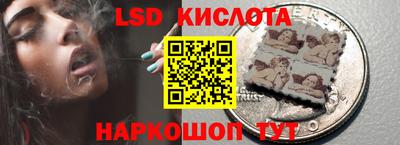 спиды Можга
