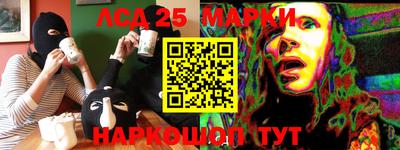 мефедрон мука Моздок