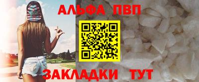 скорость Можайск