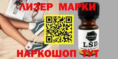 скорость Можайск