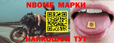 спиды Можга