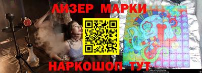 скорость Можайск