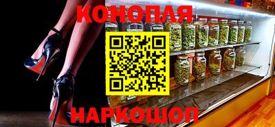мефедрон мука Моздок