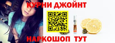 скорость Можайск