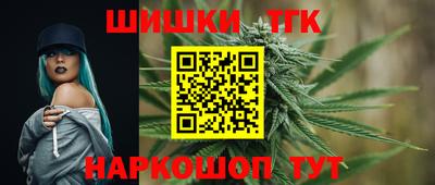 мефедрон мука Моздок