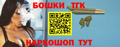 мефедрон мука Моздок