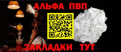 спиды Можга