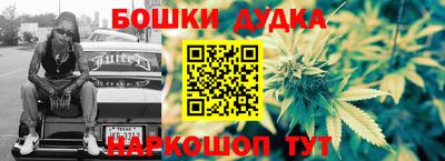 скорость Можайск