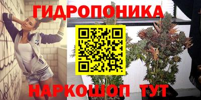 мефедрон мука Моздок