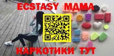 скорость Можайск