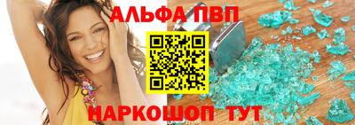мефедрон мука Моздок