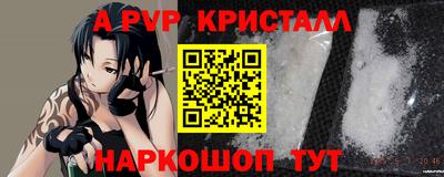 мефедрон мука Моздок