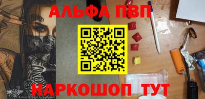 спиды Можга