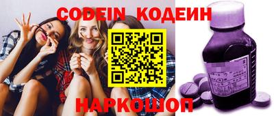 спиды Можга