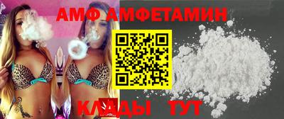 скорость Можайск