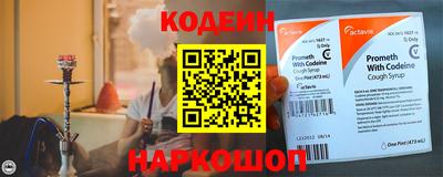 мефедрон мука Моздок