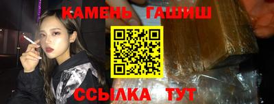 скорость Можайск
