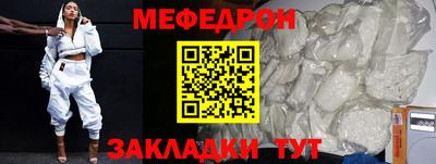 спиды Можга
