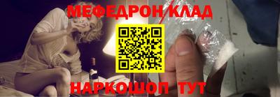 спиды Можга