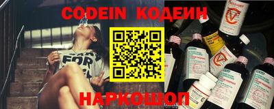 спиды Можга