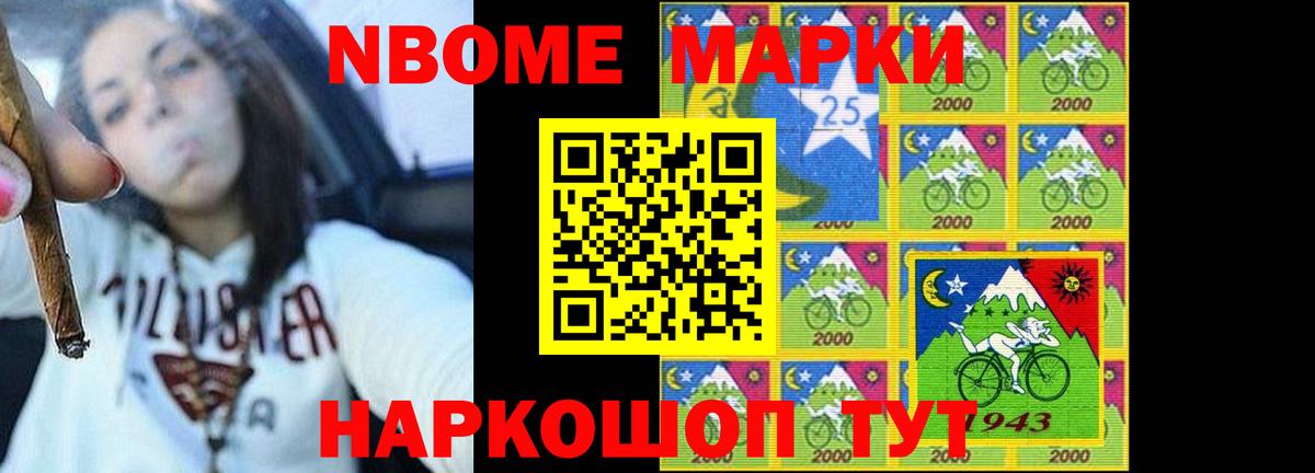 LSD-25 экстази ecstasy  Вход с VPN  Лсд 25 экстази ecstasy  гидра ссылка  Великий Новгород  LSD-25 экстази 